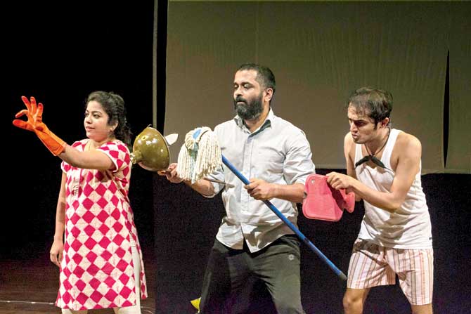 Richa Bhavanam