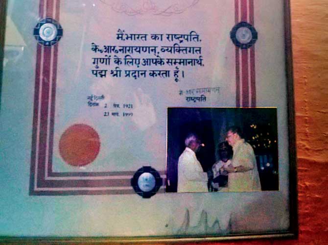 Sahitya Akademi Award