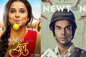 IIFA 2018: Check out the nominations for the awards here