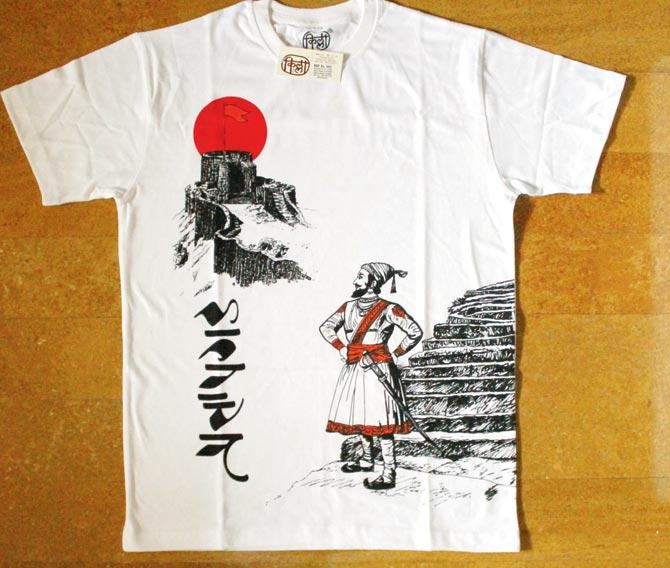 The Killa brand of tees focuses on Maratha pride associated with Chhatrapati Shivaji, and his various forts