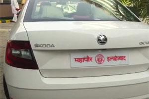 With no number plate, Allahabad Mayor's car arrives Lucknow
