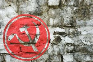 Maoist arrested in Bihar's Aurangabad district