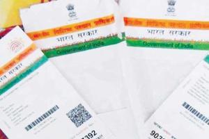 'Salary can't be stopped over Aadhaar'