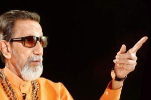 BMC hands over possession of land for Bal Thackeray memorial