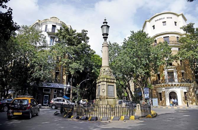 Bombay Port Trust