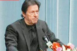 What? TV typo has 'begging' instead of Beijing during Imran Khan speech