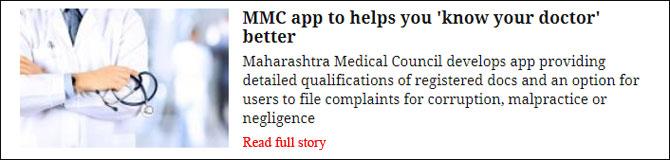 MMC App To Helps You 