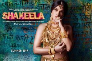 The first look poster of the anticipated Shakeela Biopic is here!