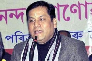Sarbananda Sonowal urges COBSE to show integrity while conducting exams