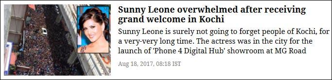 Sunny Leone overwhelmed after receiving grand welcome in Kochi