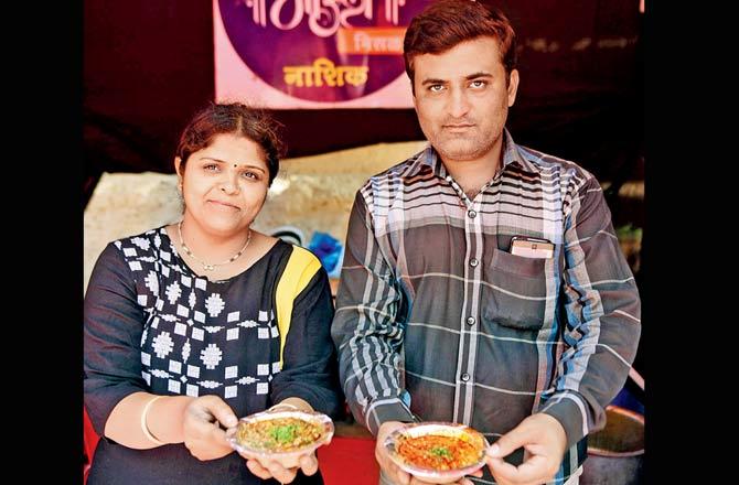 Vidya Bapte and husband Avinash
