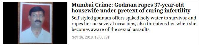 Mumbai Crime: Godman rapes 37-year-old housewife under pretext of curing infertility