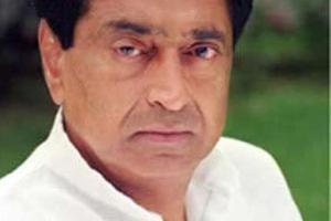 Kamal Nath asks Muslim party workers to ensure '90 per cent polling'