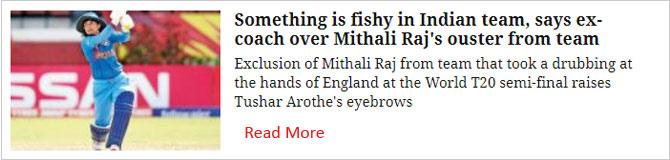 Something is fishy in Indian team, says ex-coach over Mithali Raj