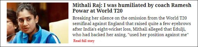 Mithali Raj: I Was Humiliated By Coach Ramesh Powar At World T20