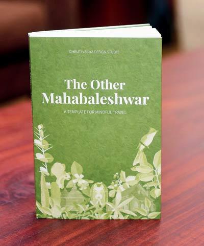 The Other Mahabaleshwar