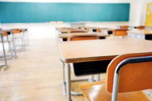 Government school teacher suspended in Rajsamand