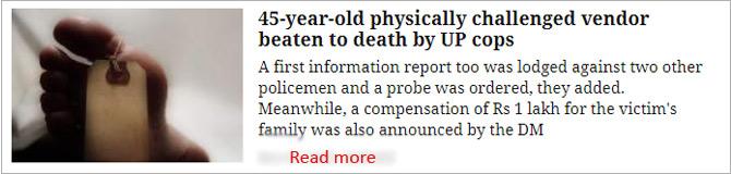 45-year-old physically challenged vendor beaten to death by UP cops