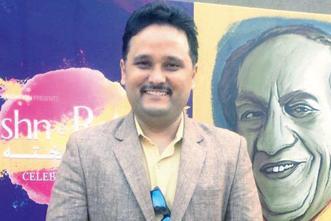 Amish Tripathi