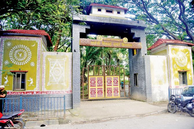 Shilpgram will be inaugurated on Sunday