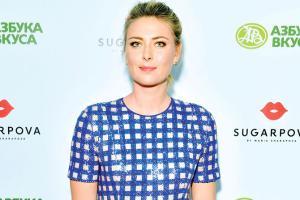 Maria Sharapova: I am able to live my life in privacy