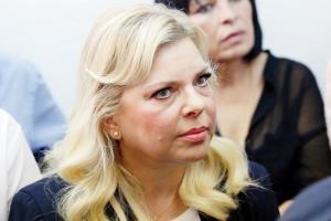 Israel PM Benjamin Netanyahu's wife on trial for fraud, breach of trust