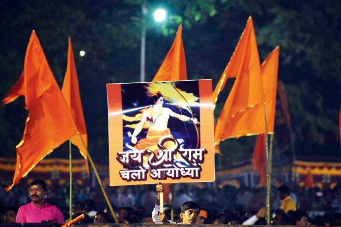 Ayodhya was one of the main themes of the Sena
