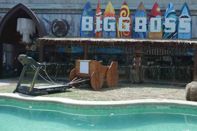 Bigg Boss 12
