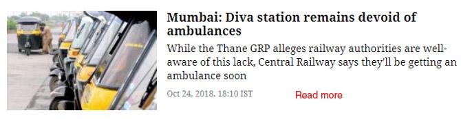 Mumbai: Diva station remains devoid of ambulances