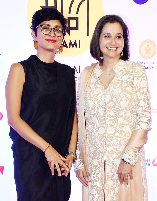 Kiran Rao, Anupama Rao at 20th Jio MAMI Film Fest