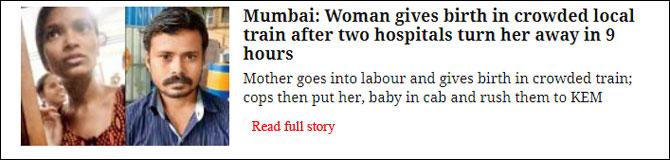 Mumbai: Shatabdi Hospital initiates probe for denying treatment to woman in labour