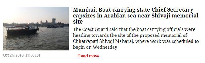 Mumbai: Boat carrying state Chief Secretary capsizes in Arabian sea near Shivaji memorial site