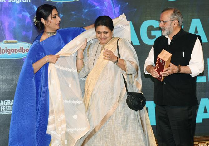 9th Jagran Film Festival