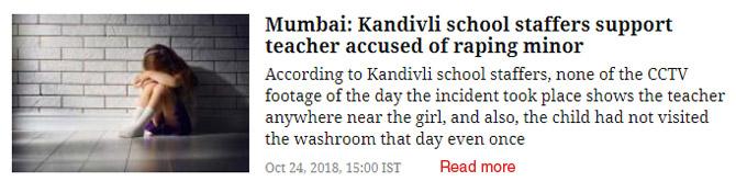 Mumbai: Kandivli school staffers support teacher accused of raping minor