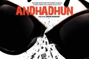 Ayushmann Khurrana and Tabu to launch AndhaDhun trailer with Salman Khan!