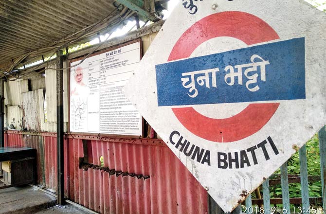 At Chunabhatti, the booking office in the east will be demolished to make way for a third line
