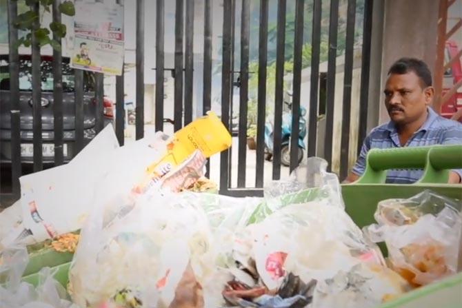 Garbage Collector