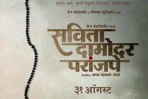 John Abraham's Savita Damodar Paranjpe to release in US