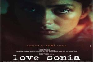 Did you know these 5 interesting trivia from the sets of Love Sonia?
