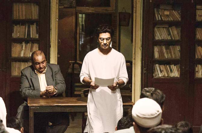 A still from Manto