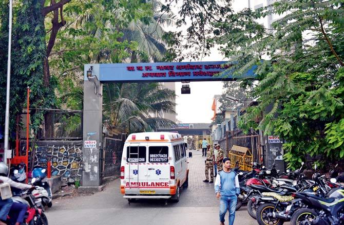 Nair hospital
