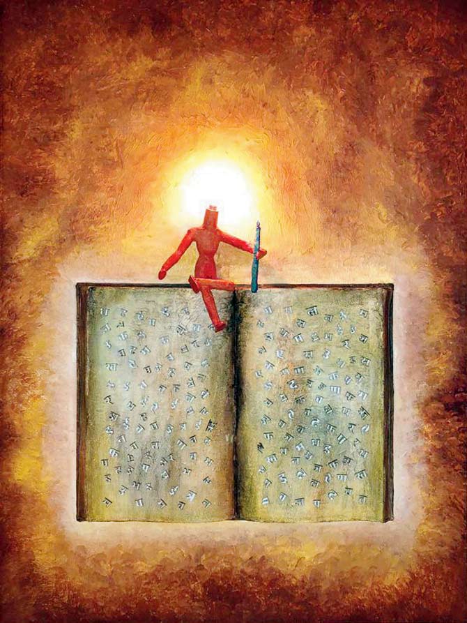 the fiery figure represents a person who doesn’t closely read the text but commands authority over it