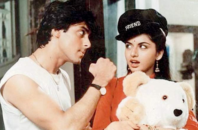 A still from Maine Pyar Kiya