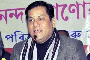 Assam CM Sonowal announces CID inquiry into syndicate, extortion at IOC terminal