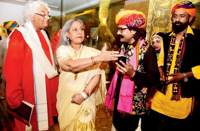 Jaya Bachchan