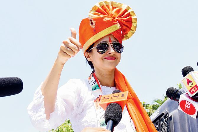 Urmila Matondkar