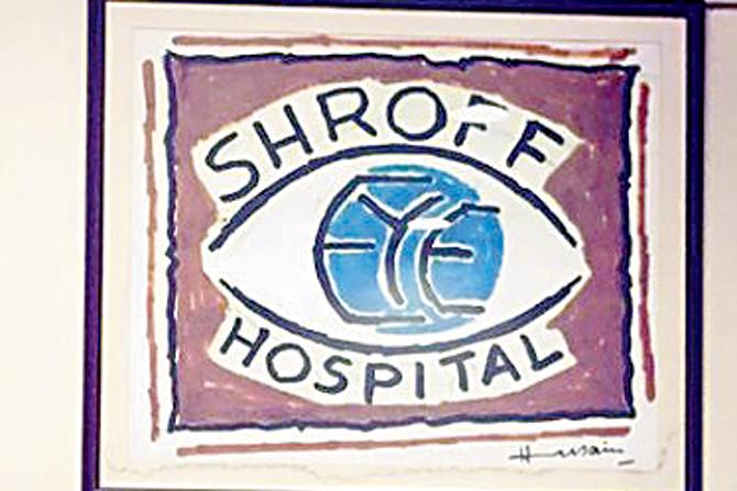 Shroff Eye Hospital