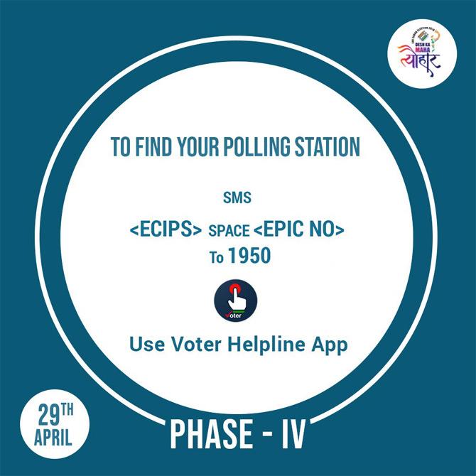 Polling SMS