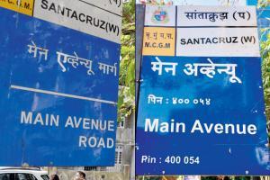 Mumbai: Santa Cruz West reclaims its original street names