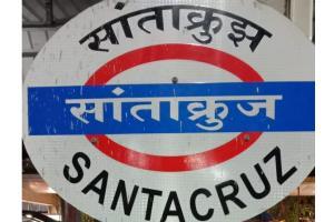Santacruz becomes 1,600th railway station to get fast and free Wi-Fi